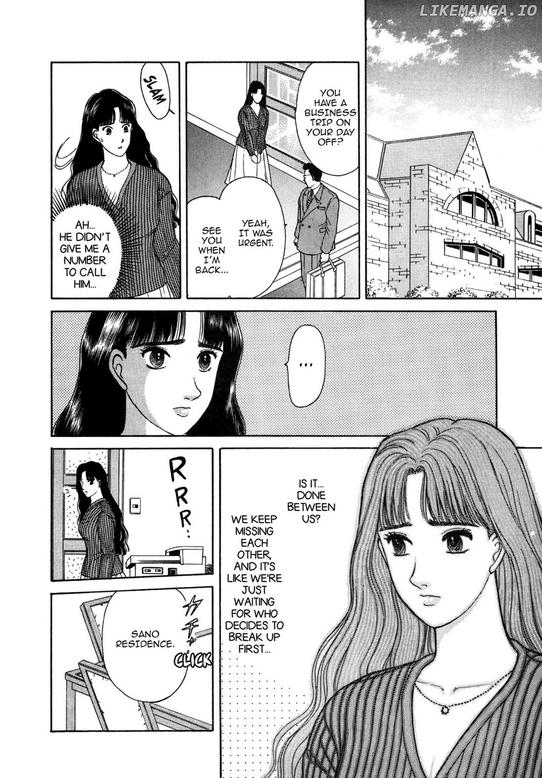 Dakishimetai / I want to hold you Chapter 26 - page 10