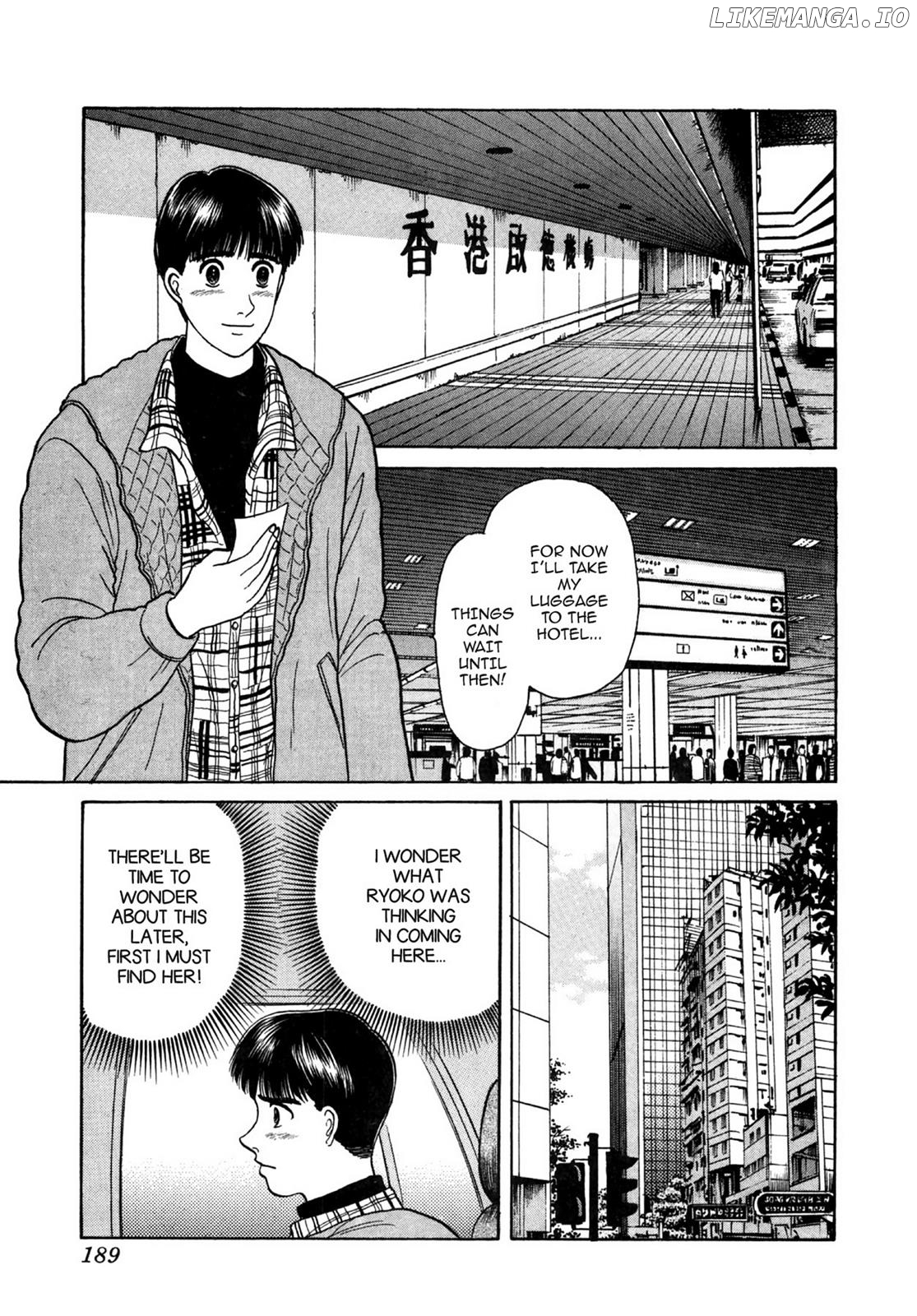 Dakishimetai / I want to hold you Chapter 27 - page 2