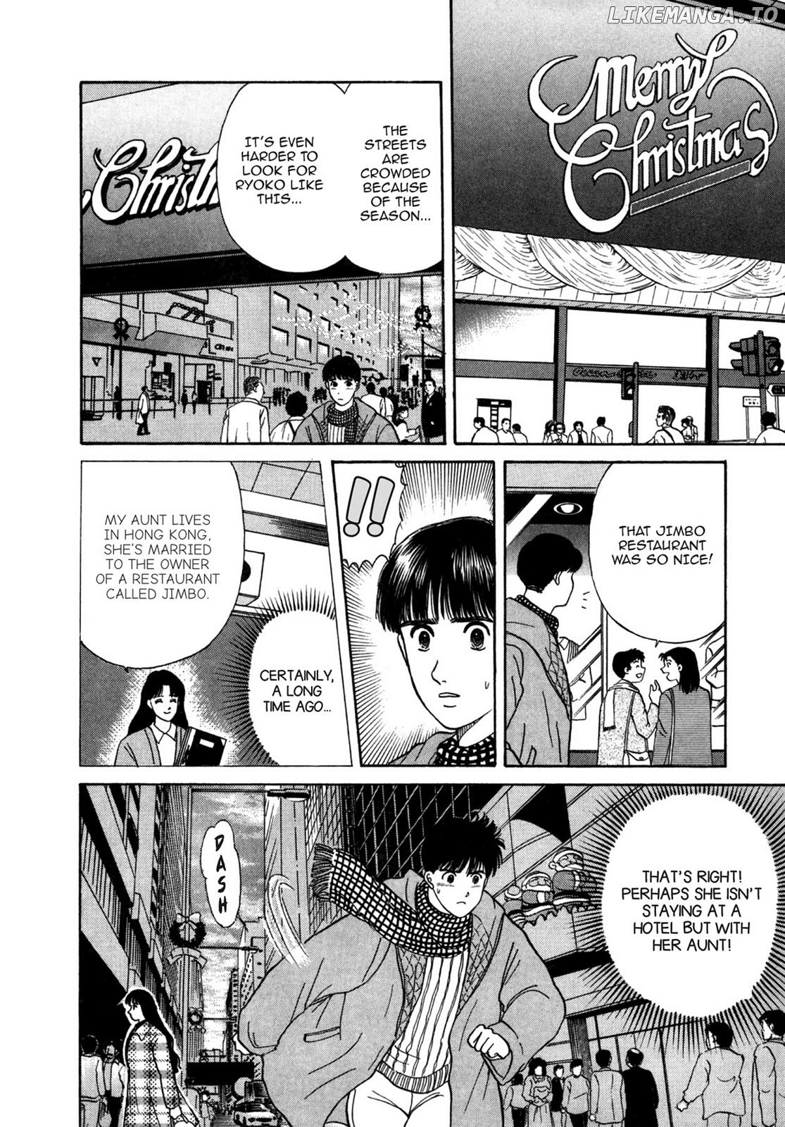 Dakishimetai / I want to hold you Chapter 27 - page 11