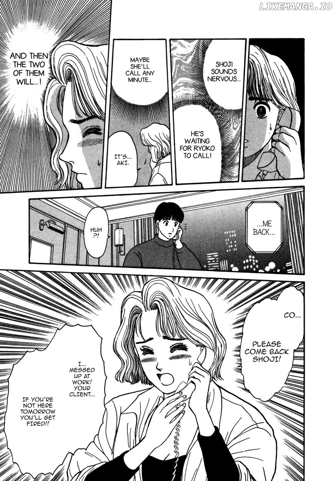 Dakishimetai / I want to hold you Chapter 27 - page 16