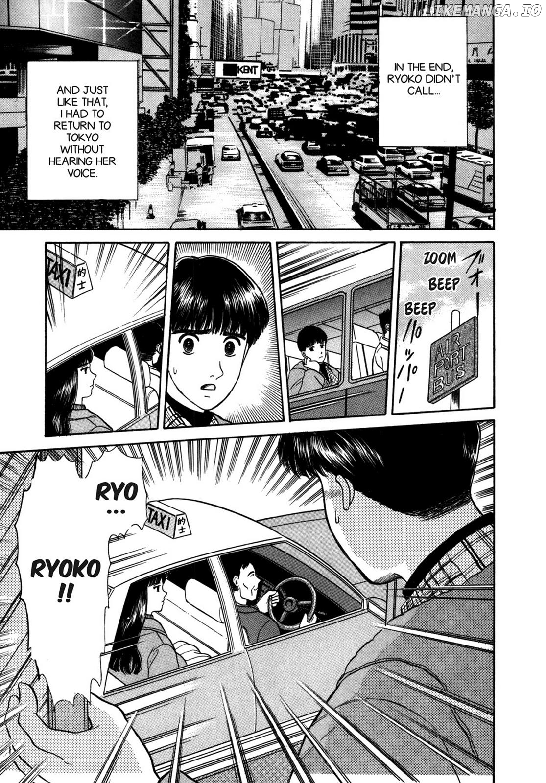 Dakishimetai / I want to hold you Chapter 27 - page 18