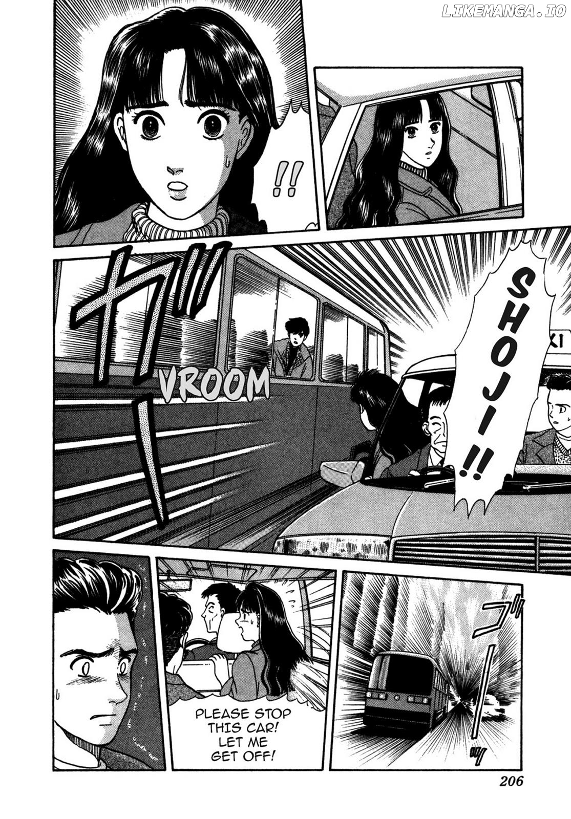 Dakishimetai / I want to hold you Chapter 27 - page 19