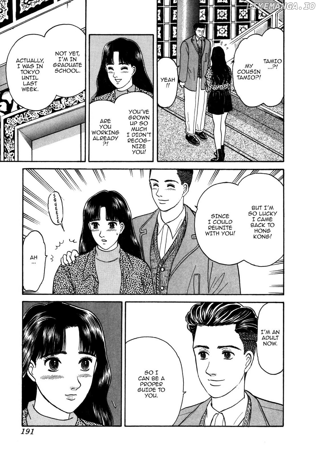 Dakishimetai / I want to hold you Chapter 27 - page 4