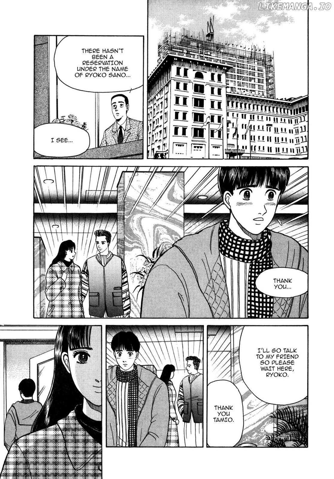 Dakishimetai / I want to hold you Chapter 27 - page 8