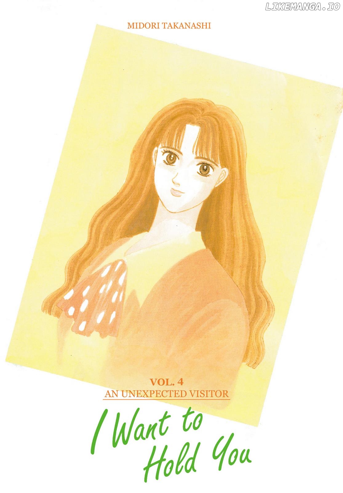 Dakishimetai / I want to hold you Chapter 28 - page 1