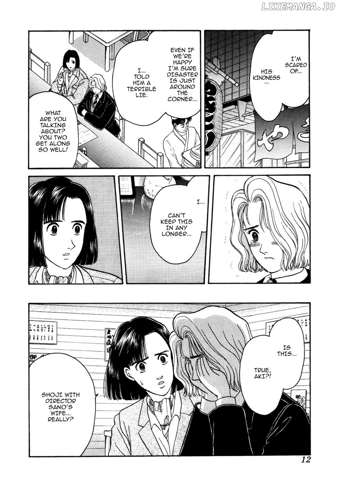 Dakishimetai / I want to hold you Chapter 28 - page 12
