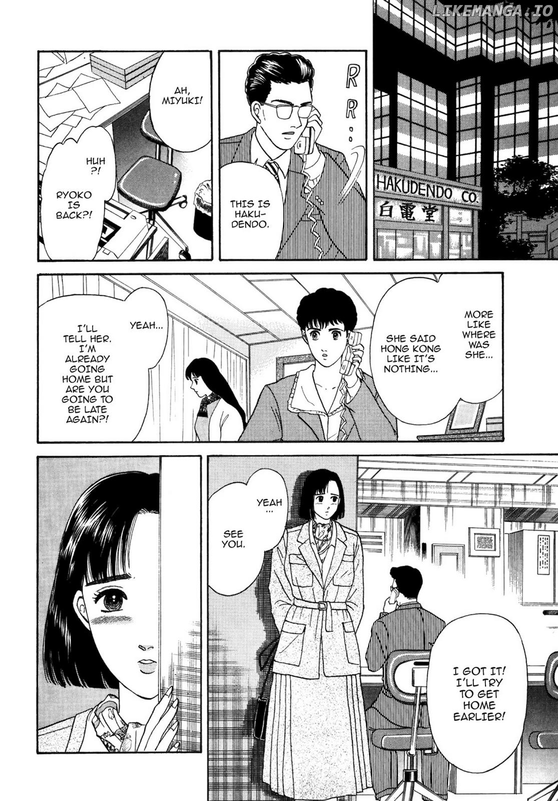 Dakishimetai / I want to hold you Chapter 28 - page 14
