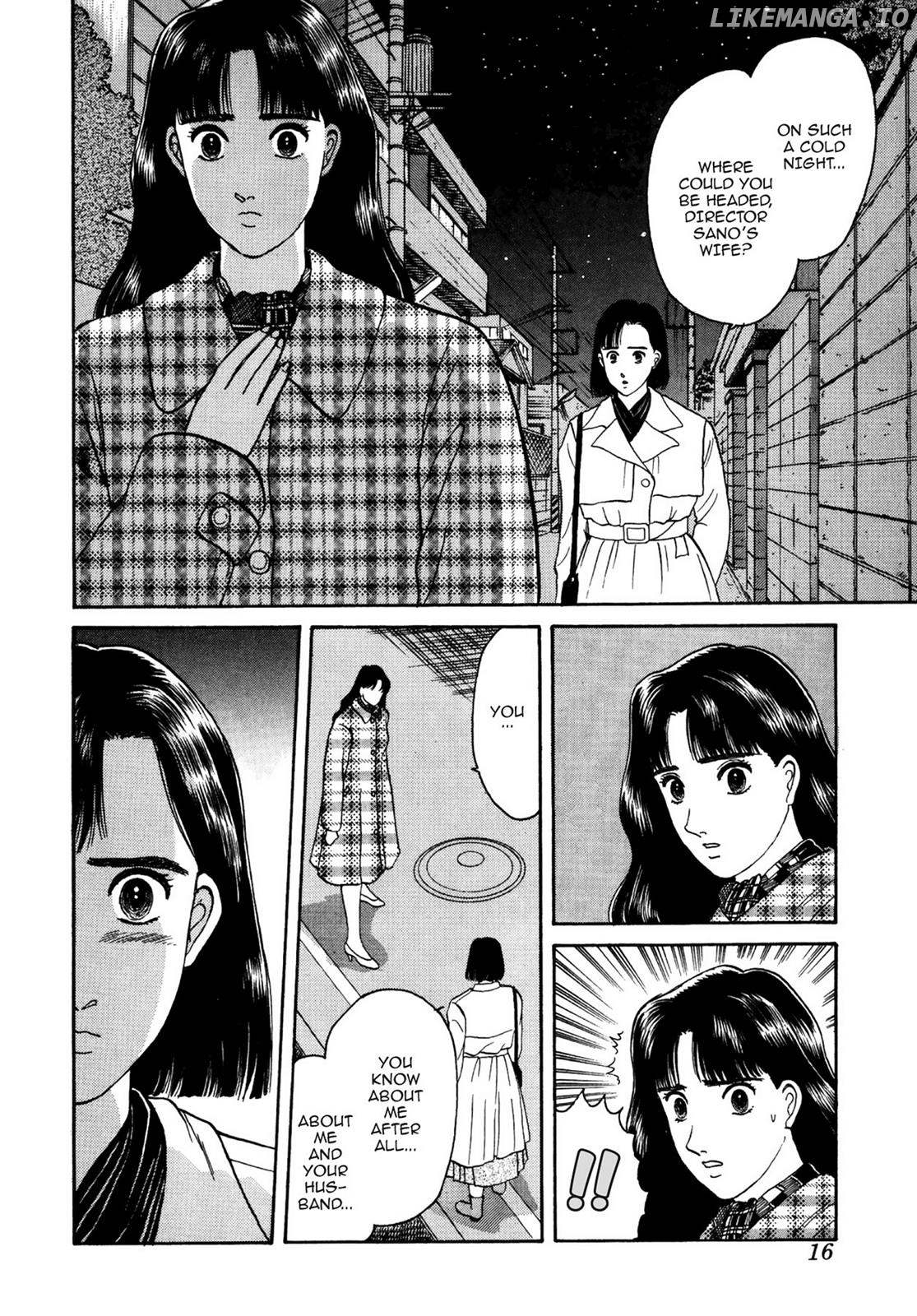 Dakishimetai / I want to hold you Chapter 28 - page 16