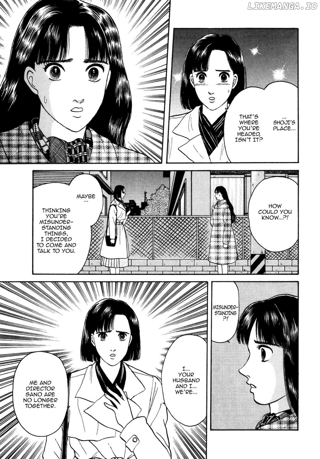 Dakishimetai / I want to hold you Chapter 28 - page 17