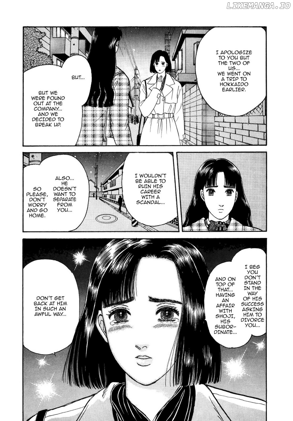 Dakishimetai / I want to hold you Chapter 28 - page 18