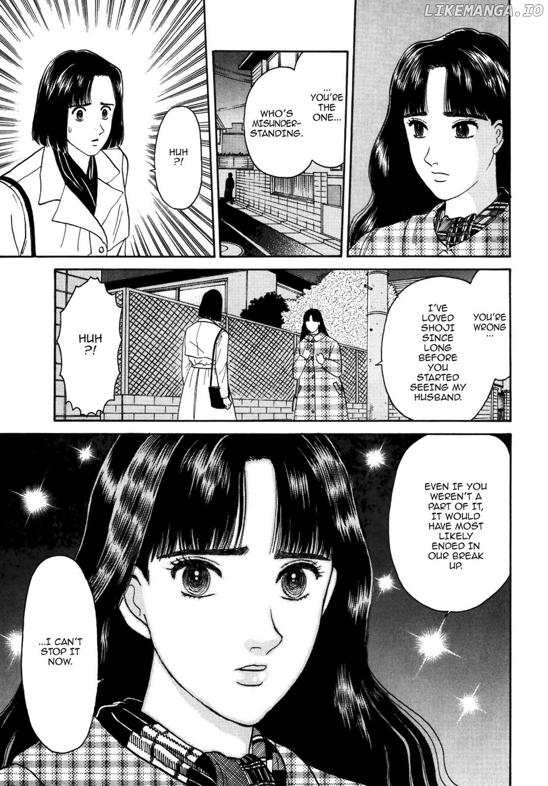 Dakishimetai / I want to hold you Chapter 28 - page 19