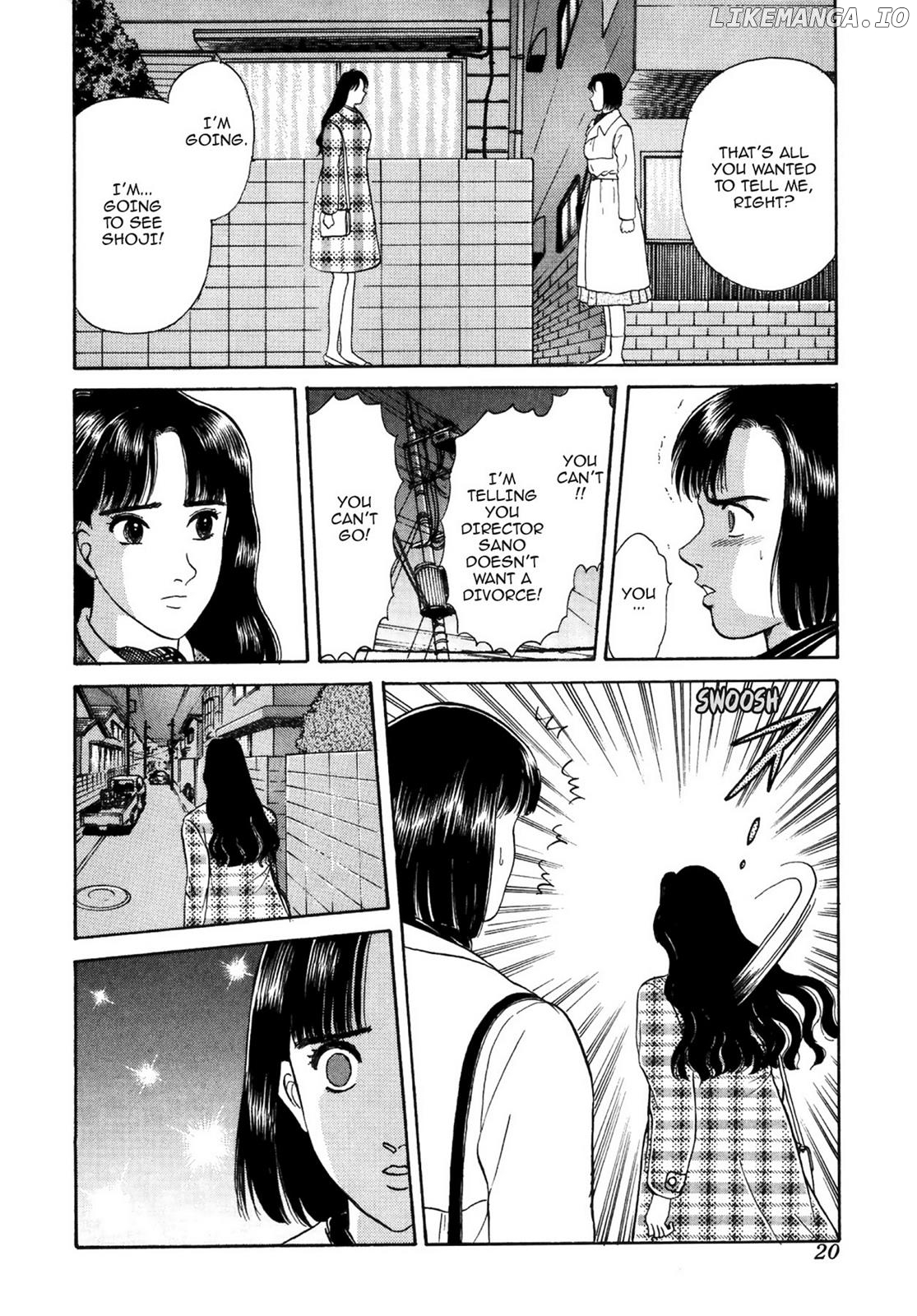 Dakishimetai / I want to hold you Chapter 28 - page 20