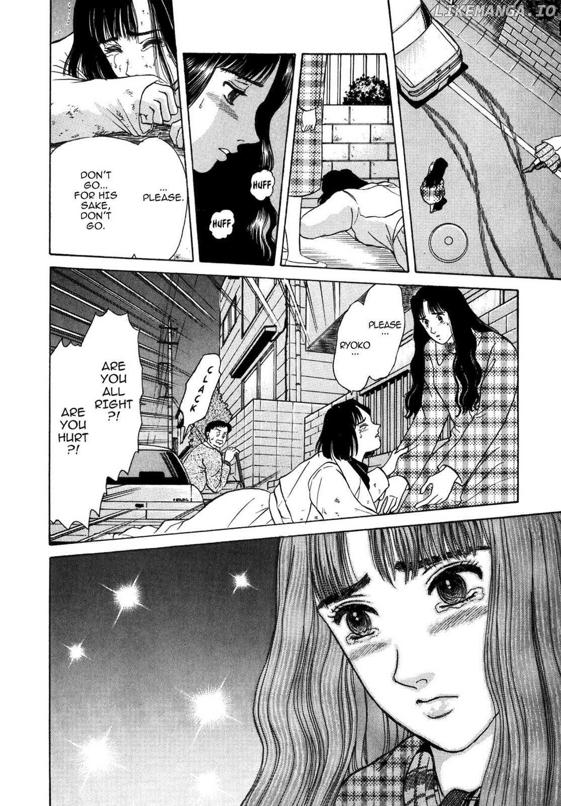 Dakishimetai / I want to hold you Chapter 28 - page 22
