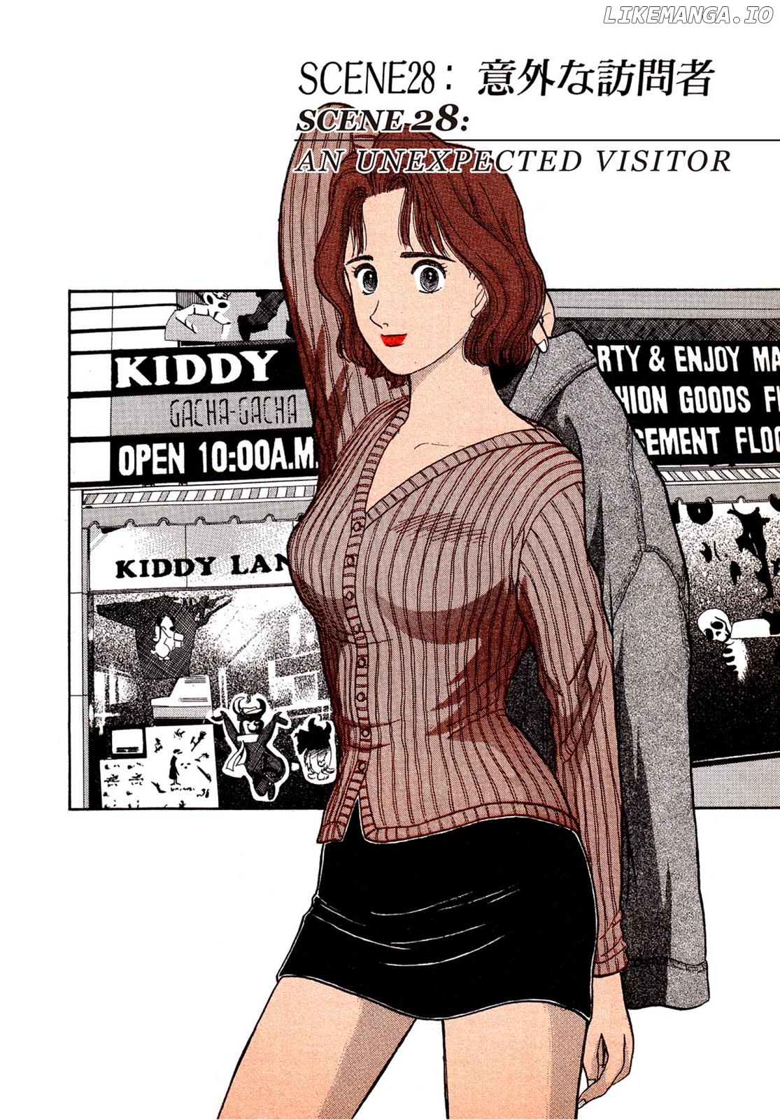 Dakishimetai / I want to hold you Chapter 28 - page 4