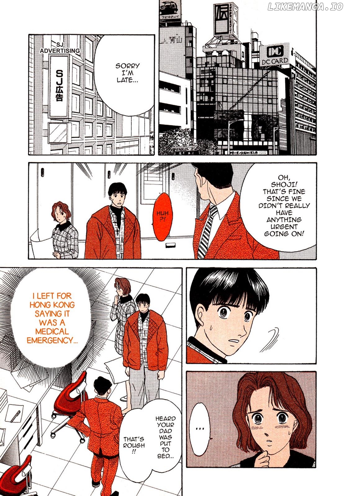Dakishimetai / I want to hold you Chapter 28 - page 5