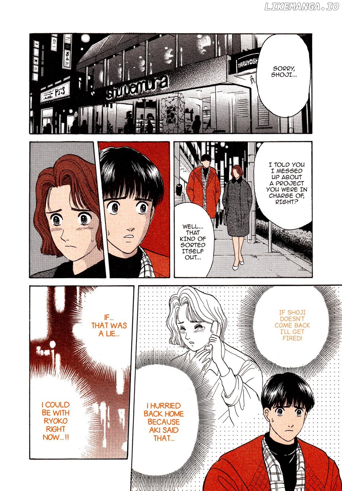 Dakishimetai / I want to hold you Chapter 28 - page 6
