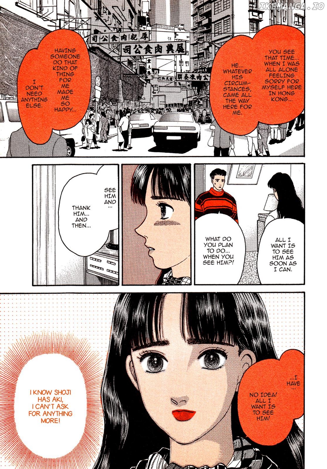 Dakishimetai / I want to hold you Chapter 28 - page 9