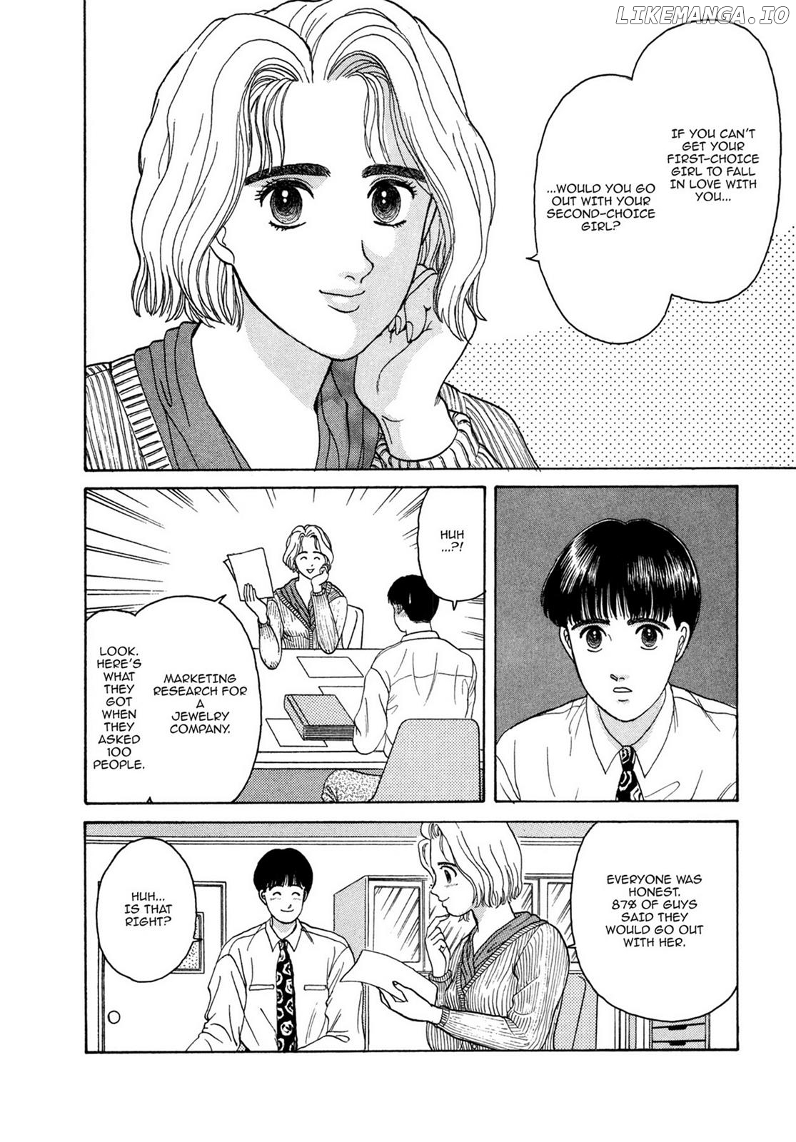 Dakishimetai / I want to hold you Chapter 9 - page 2