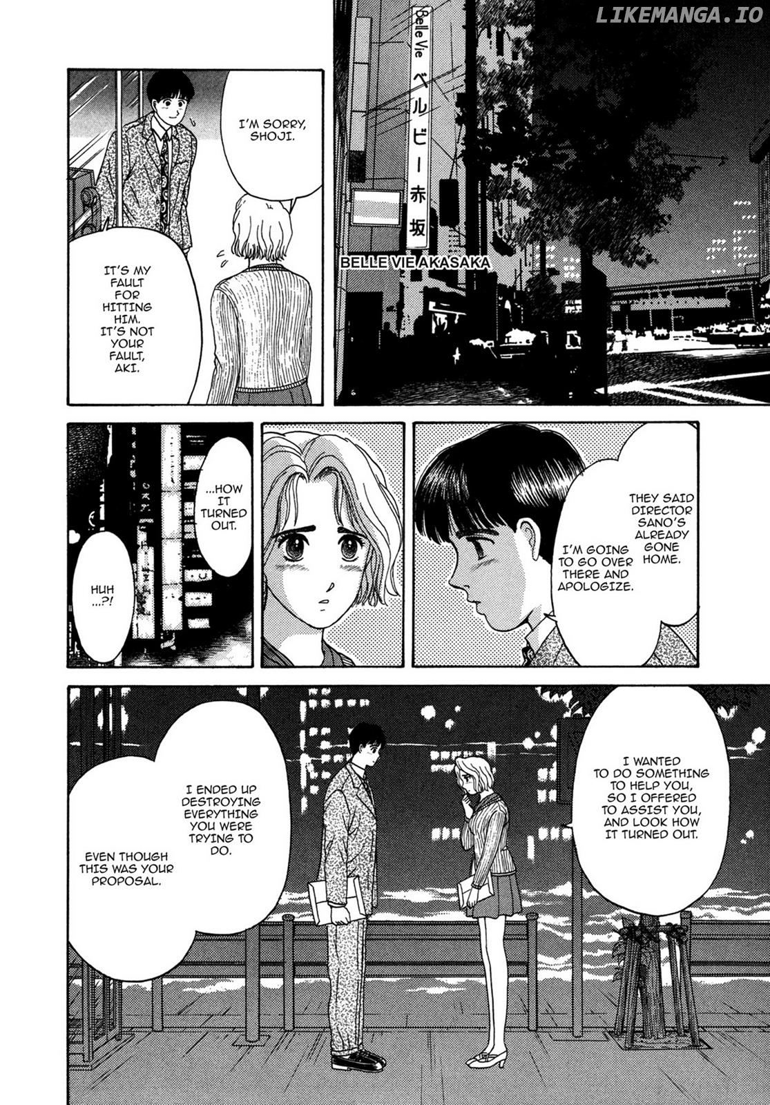 Dakishimetai / I want to hold you Chapter 9 - page 14