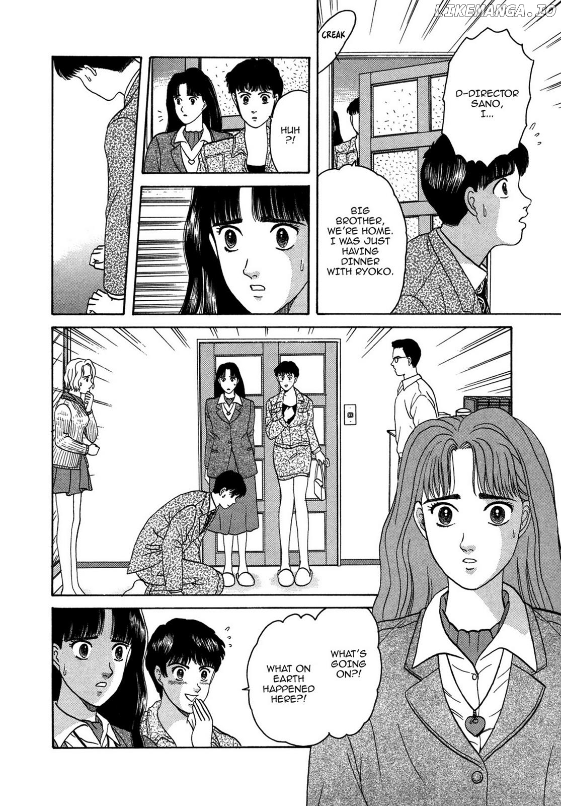 Dakishimetai / I want to hold you Chapter 9 - page 18