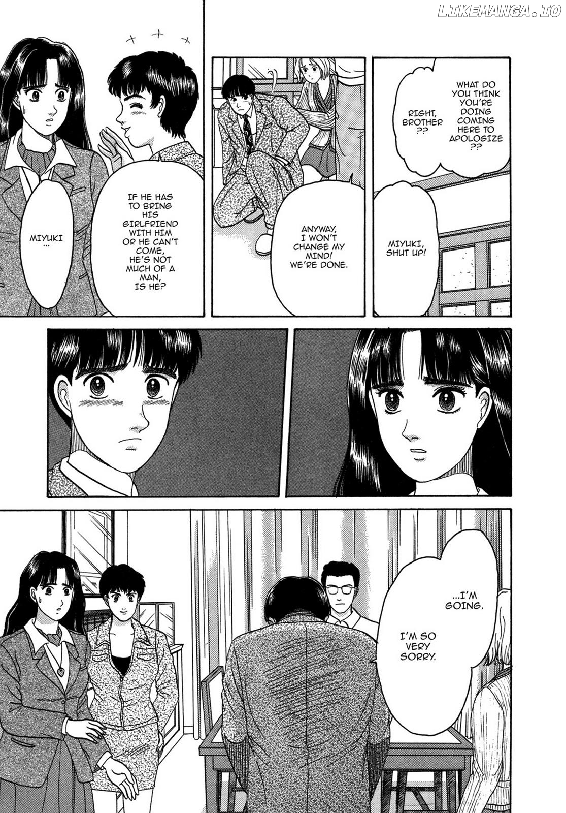 Dakishimetai / I want to hold you Chapter 9 - page 19