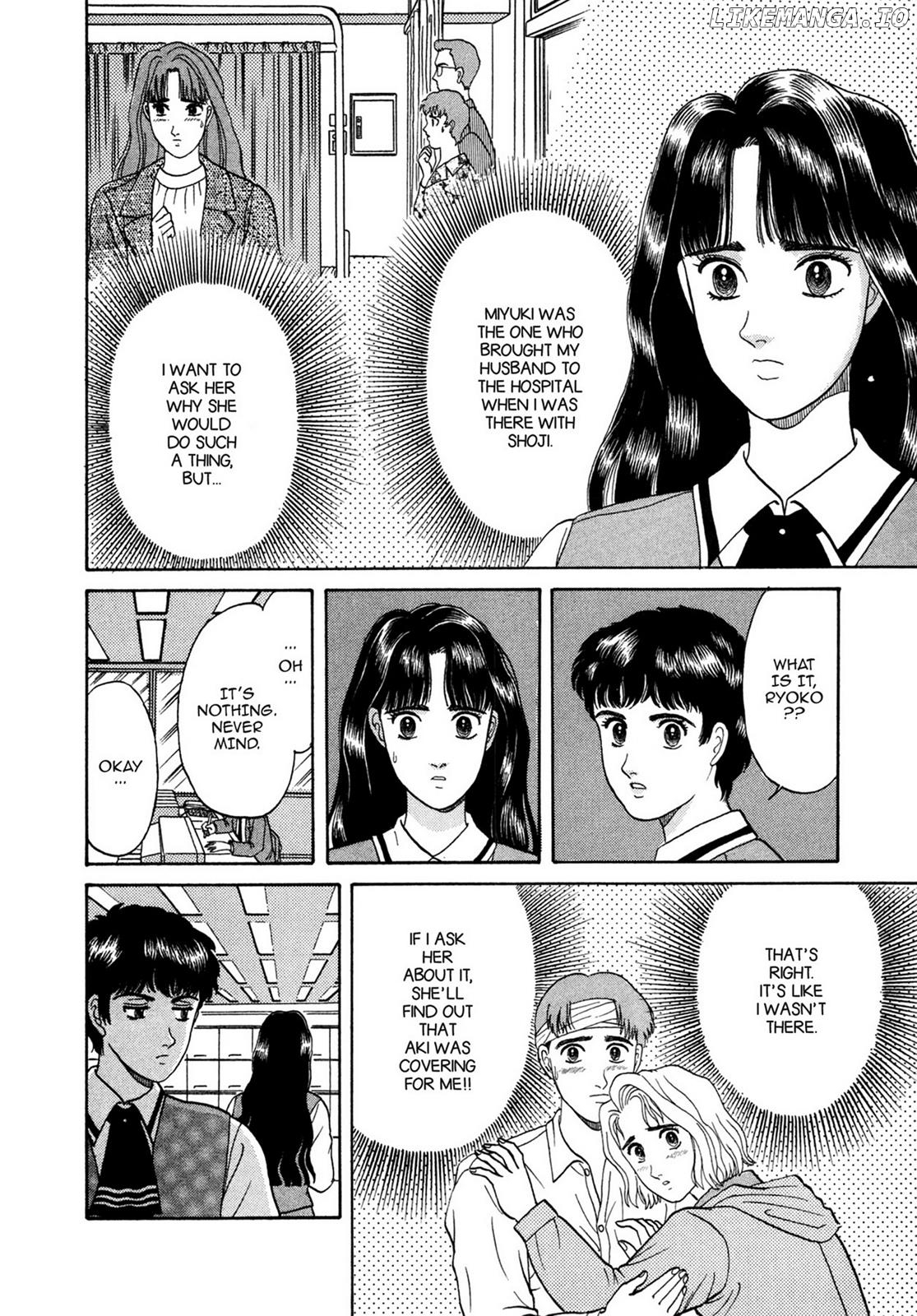 Dakishimetai / I want to hold you Chapter 9 - page 6