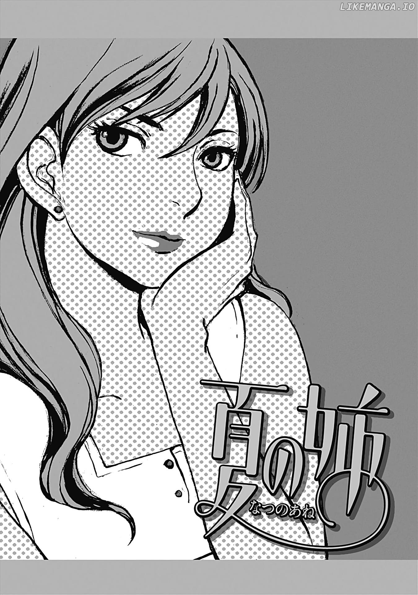 Yesterday O Utatte Afterword chapter 5 - page 1