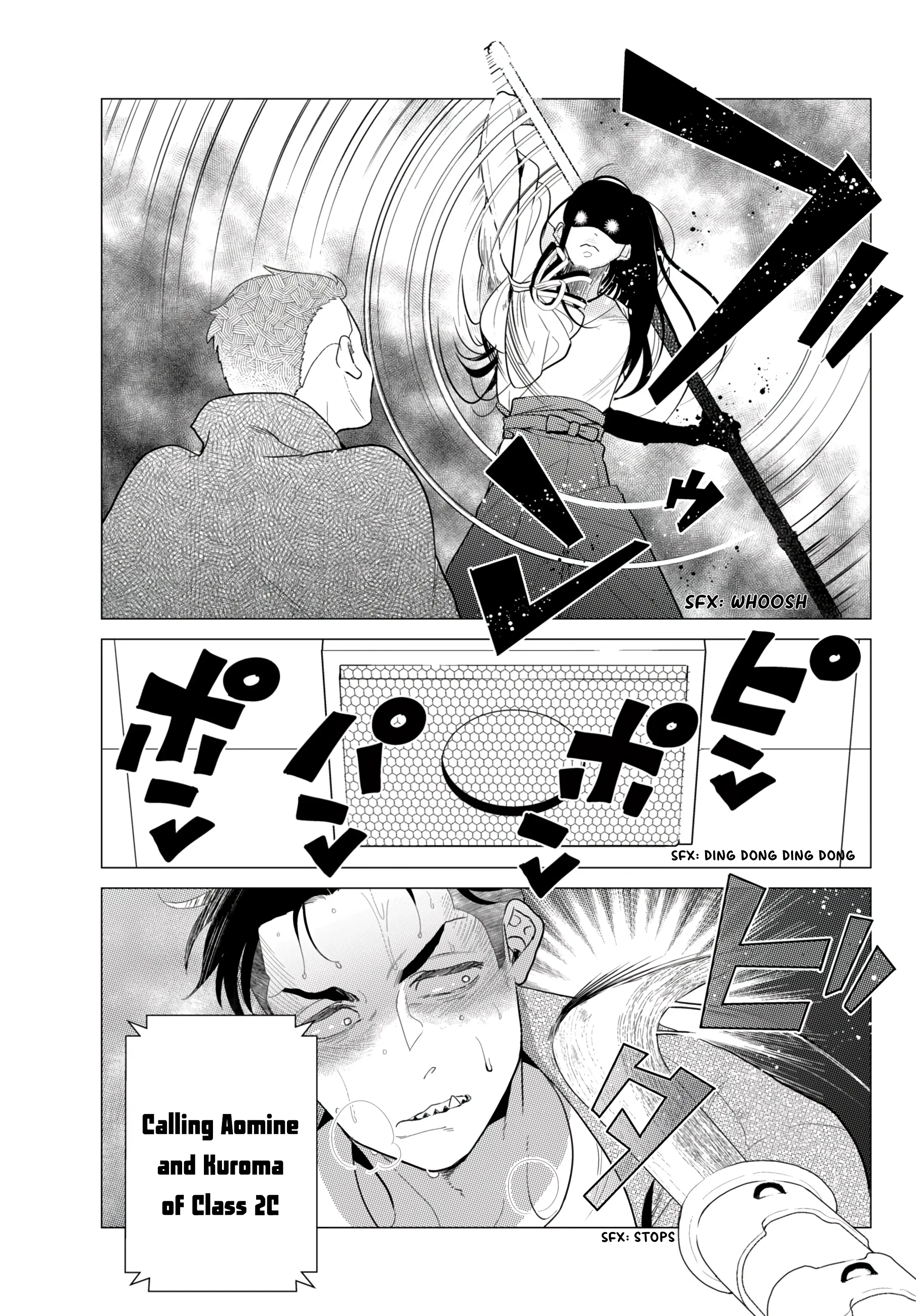 Reincarnated Hero is a High School Girl!? Chapter 1.1 - page 10