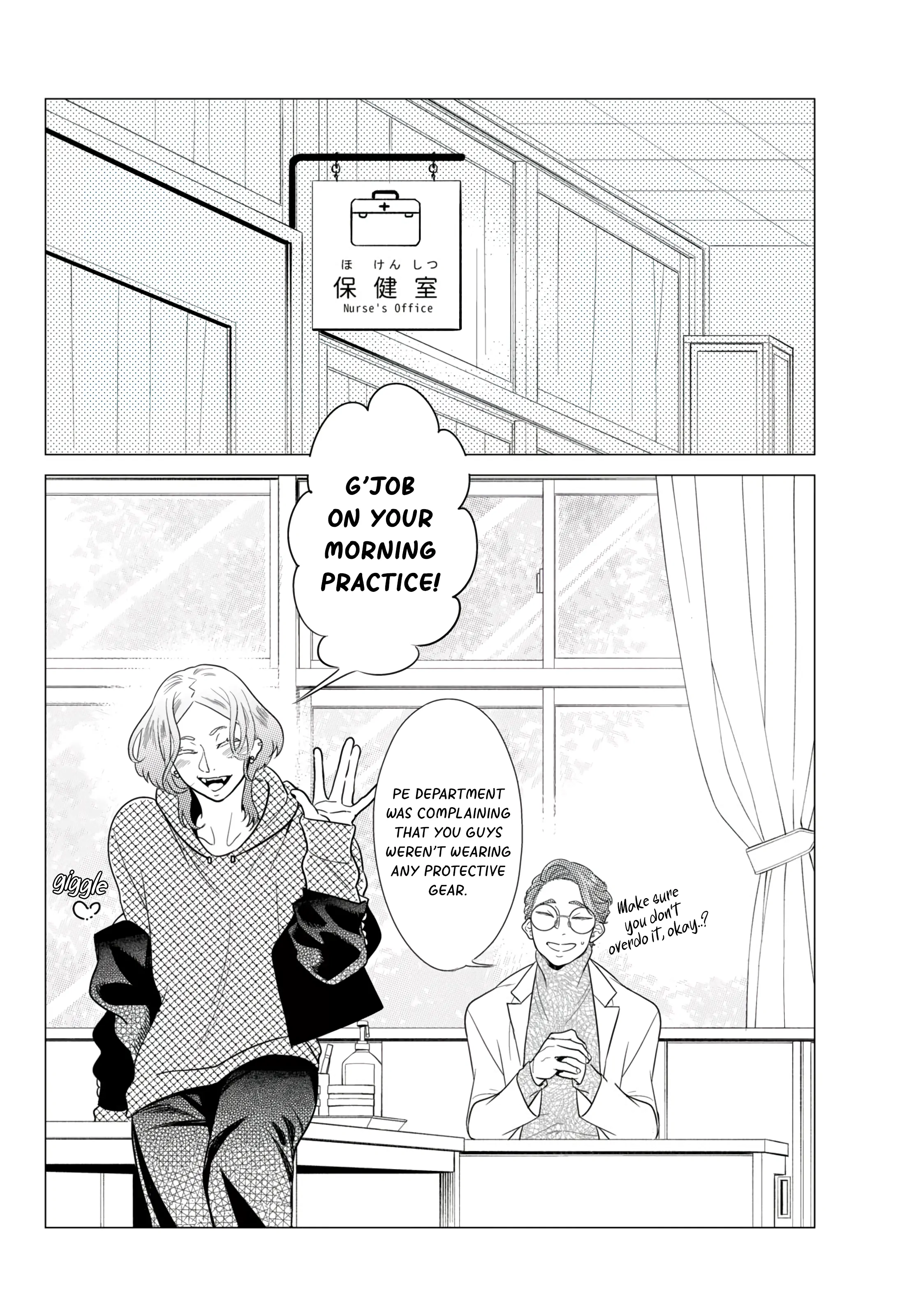 Reincarnated Hero is a High School Girl!? Chapter 1.1 - page 13
