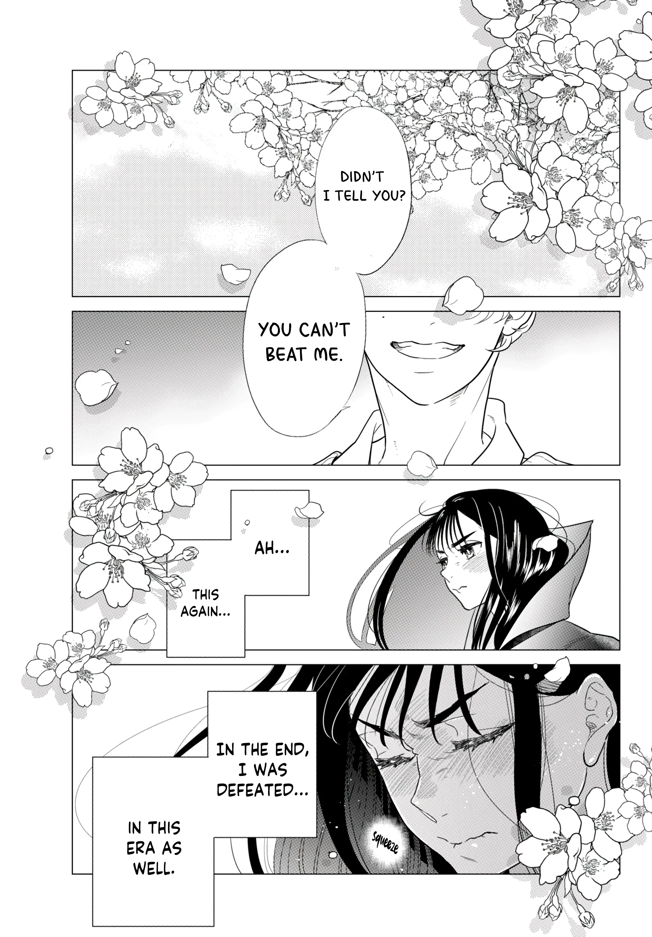 Reincarnated Hero is a High School Girl!? Chapter 1.1 - page 2