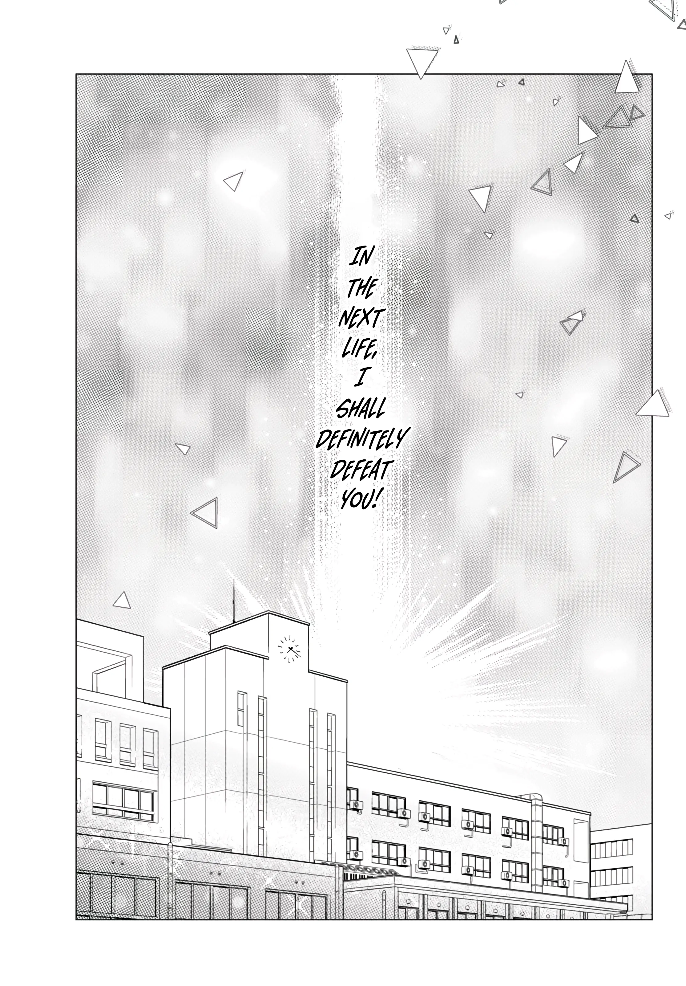 Reincarnated Hero is a High School Girl!? Chapter 1.1 - page 6