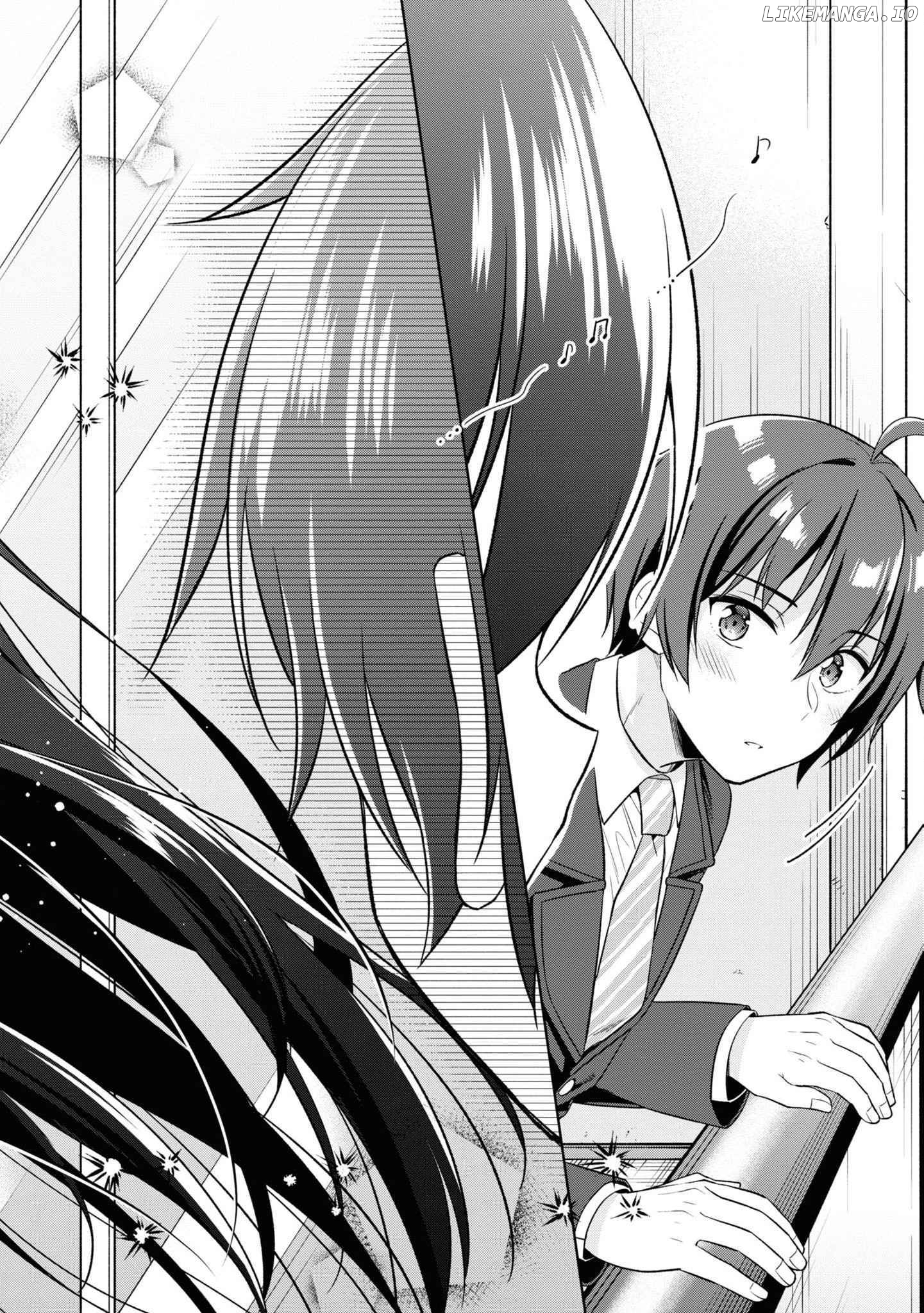 I Ended Up Giving The Key To My Home After Spoiling The Kuudere Next To Me chapter 1 - page 12