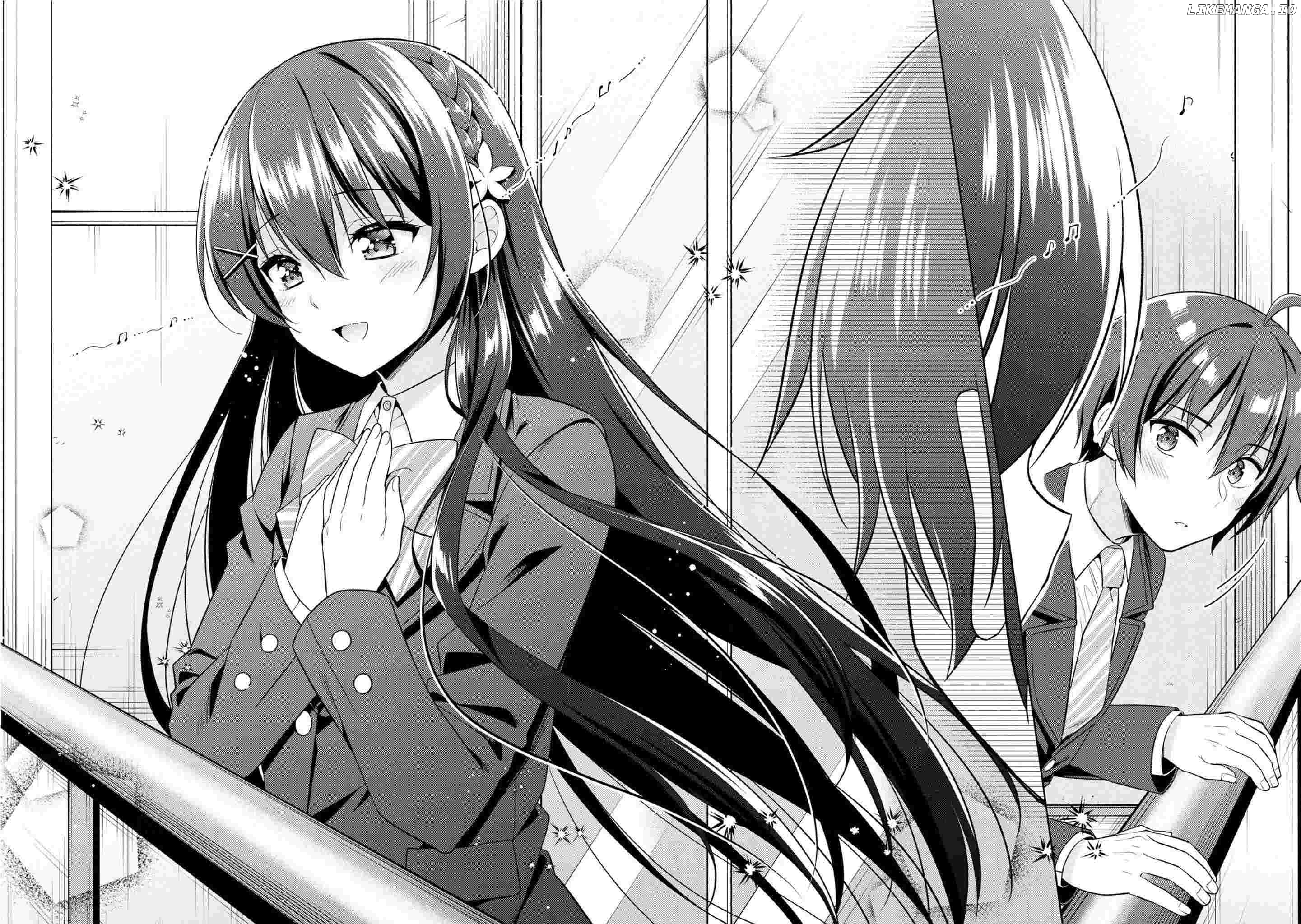 I Ended Up Giving The Key To My Home After Spoiling The Kuudere Next To Me chapter 1 - page 14