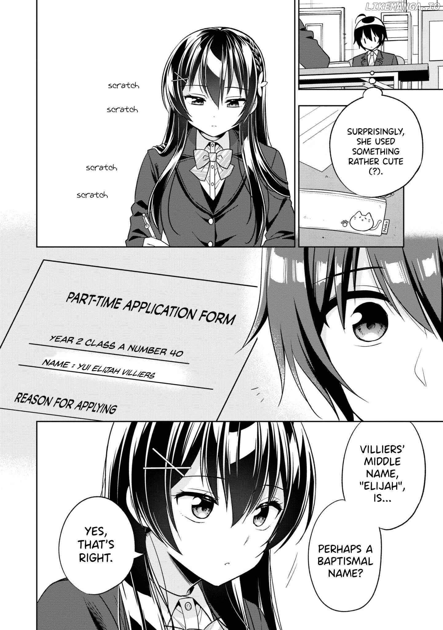 I Ended Up Giving The Key To My Home After Spoiling The Kuudere Next To Me chapter 1 - page 39