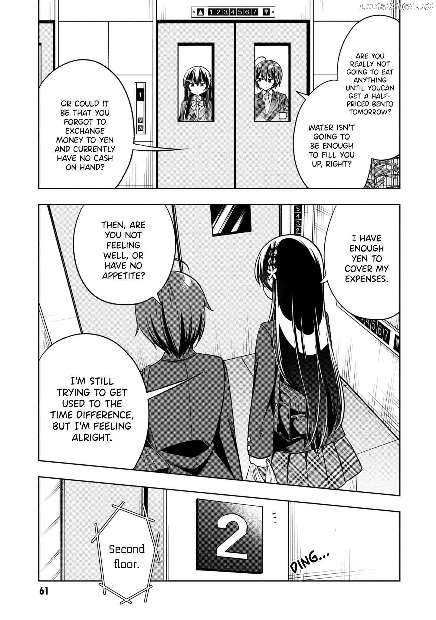 I Ended Up Giving The Key To My Home After Spoiling The Kuudere Next To Me chapter 2 - page 12