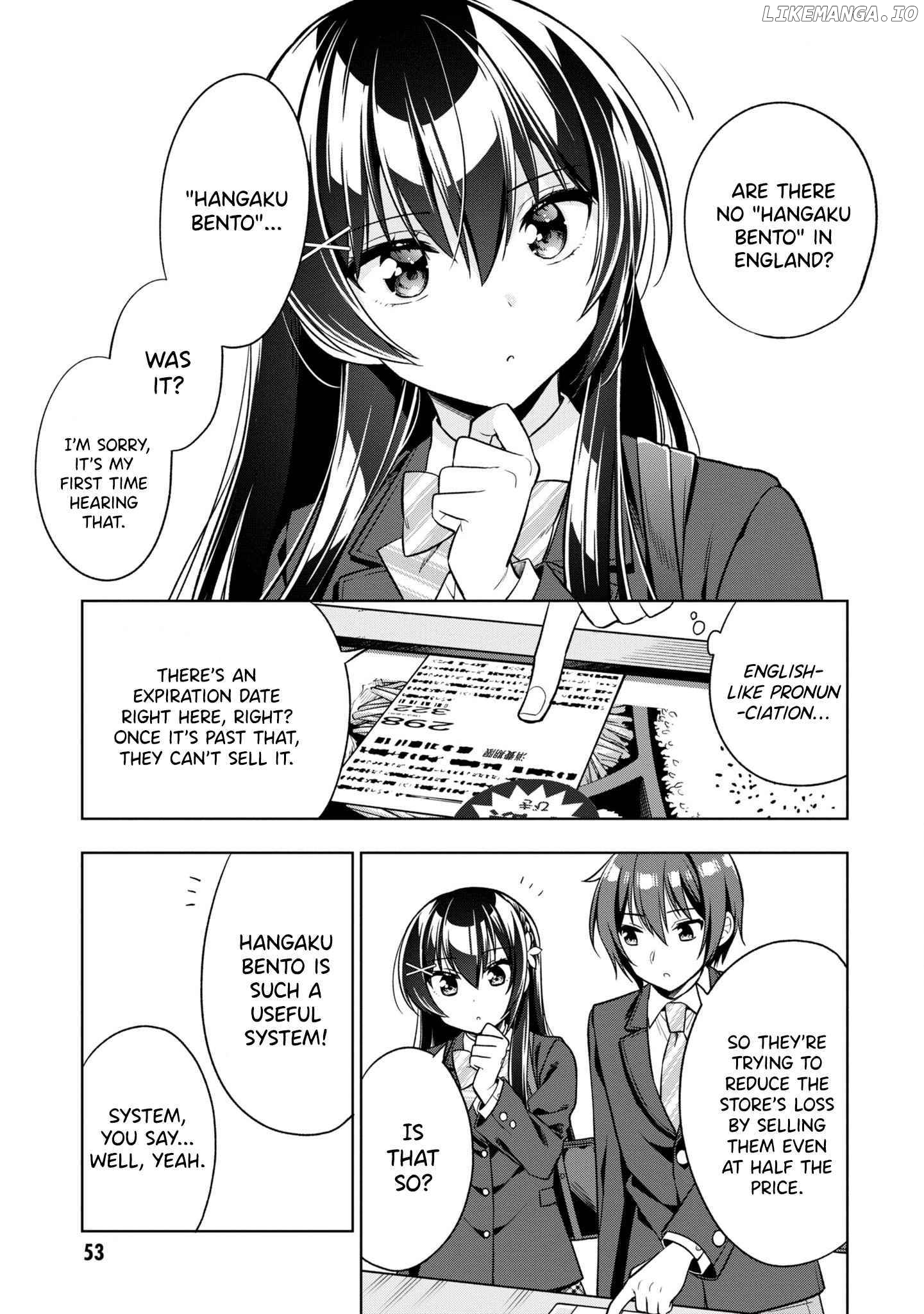 I Ended Up Giving The Key To My Home After Spoiling The Kuudere Next To Me chapter 2 - page 4