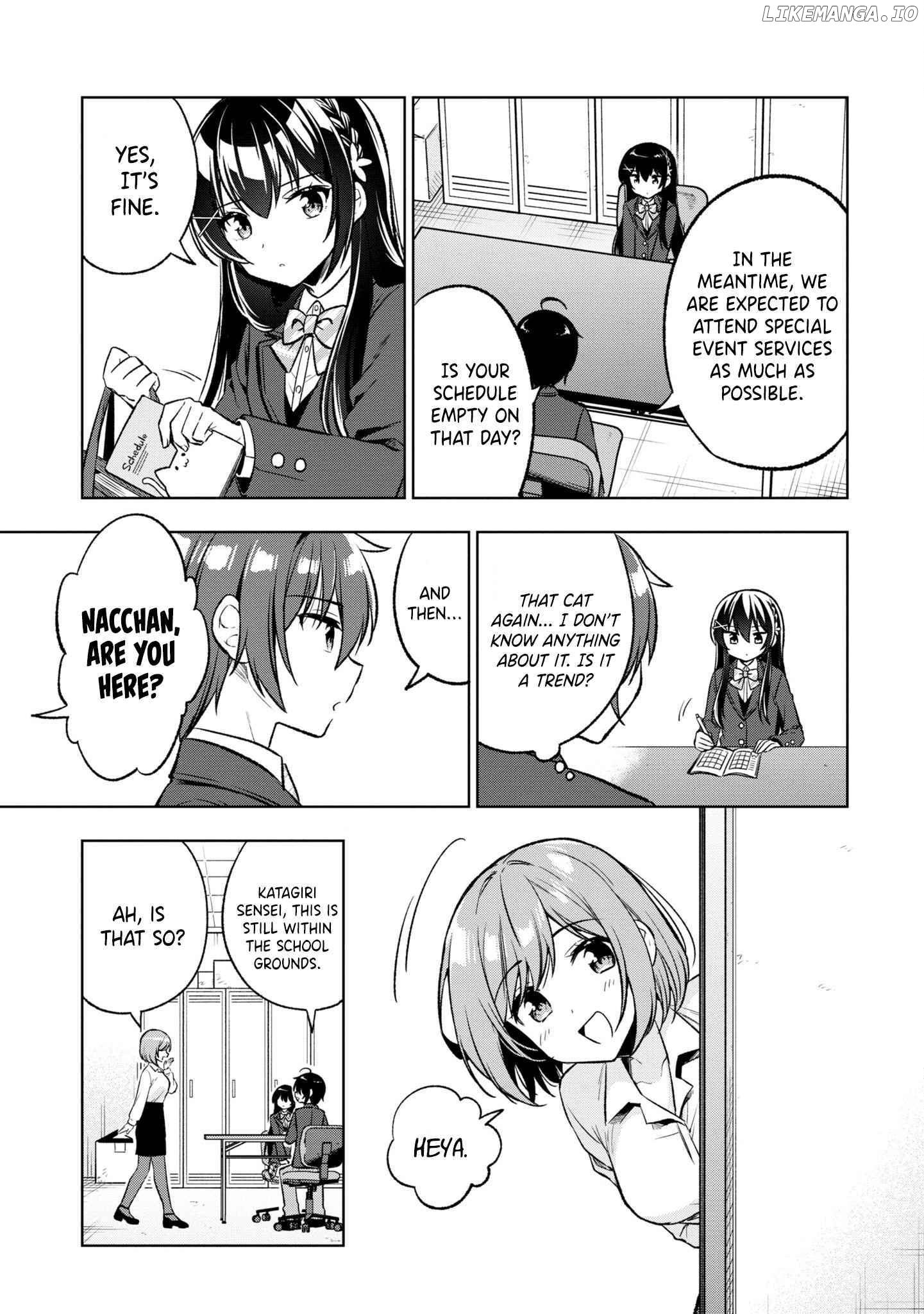 I Ended Up Giving The Key To My Home After Spoiling The Kuudere Next To Me chapter 3 - page 10