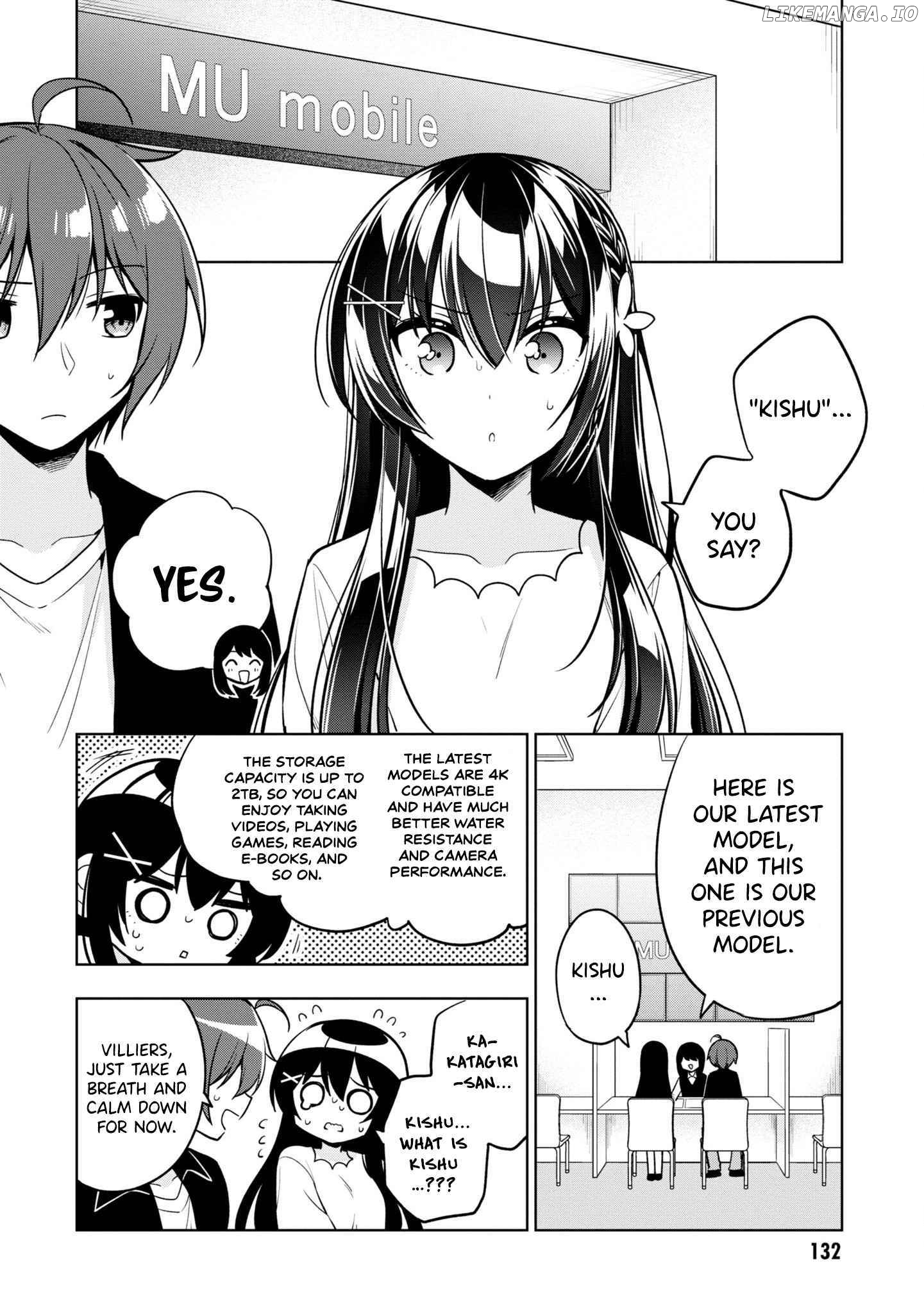 I Ended Up Giving The Key To My Home After Spoiling The Kuudere Next To Me chapter 4 - page 15