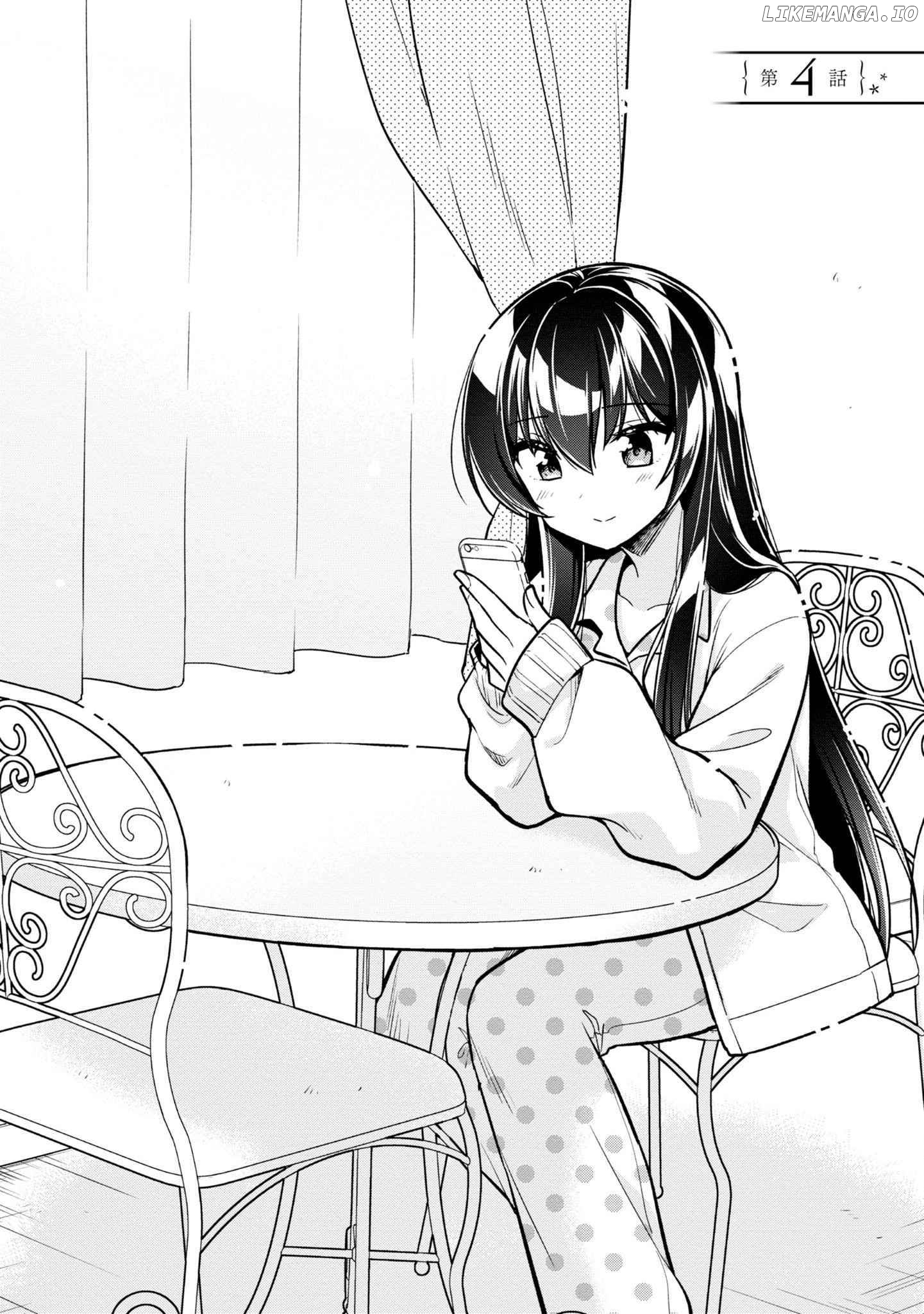 I Ended Up Giving The Key To My Home After Spoiling The Kuudere Next To Me chapter 4 - page 3