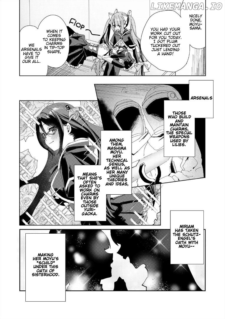 Assault Lily: Last Bullet - Secret Garden ~ Sweet Memoria ~ chapter 2 - page 4