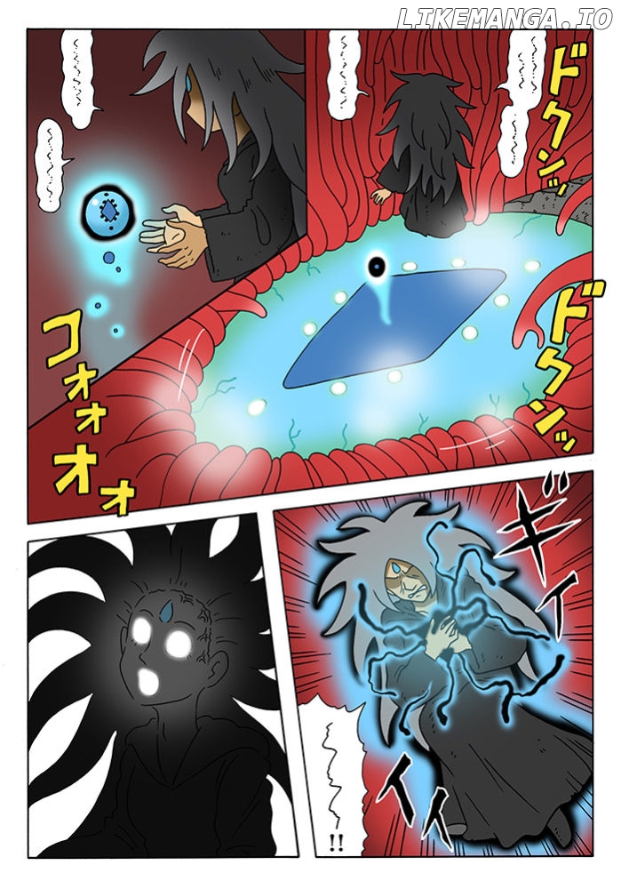 Monya The Gray chapter 11 - page 4
