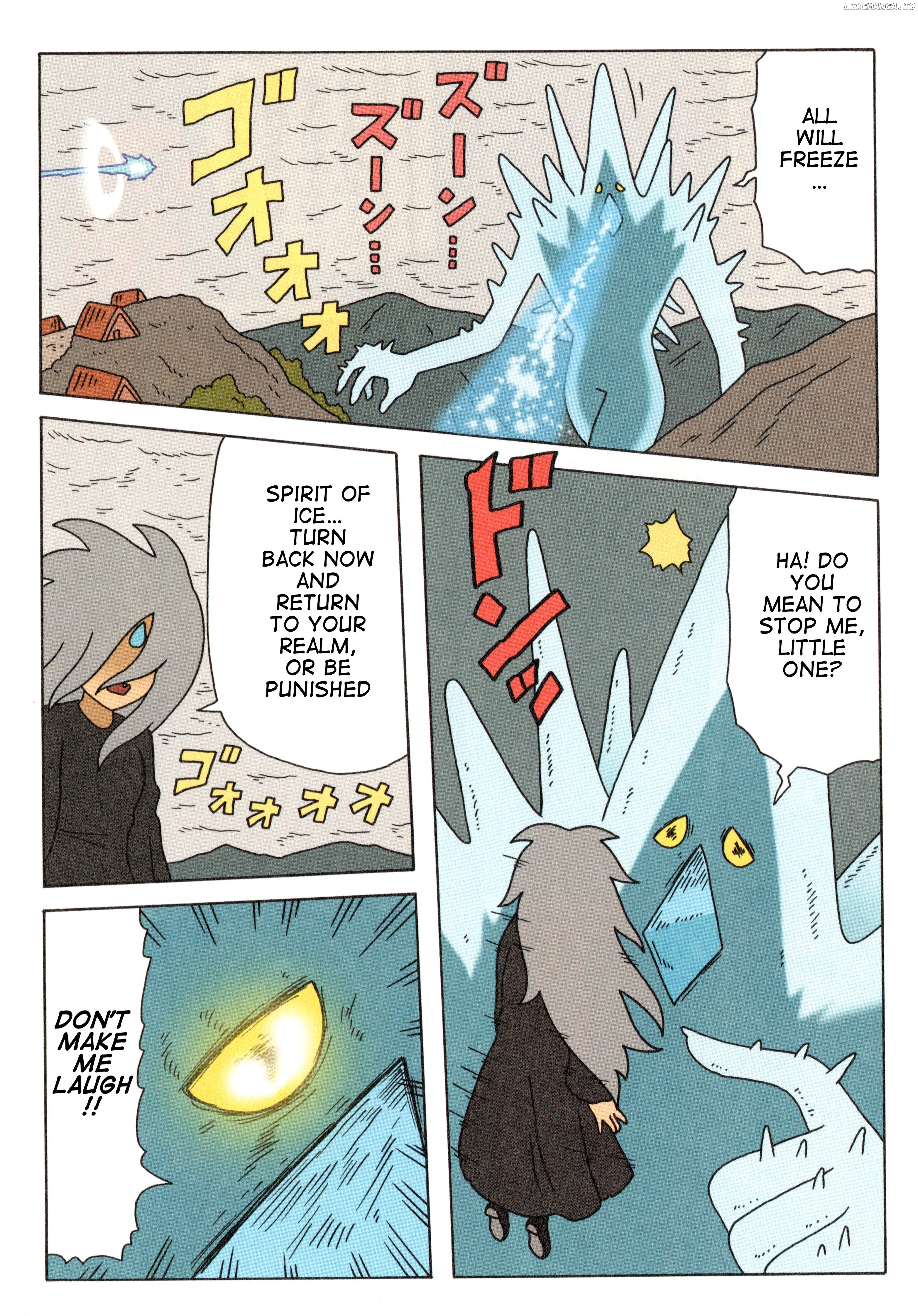 Monya The Gray chapter 11.5 - page 4
