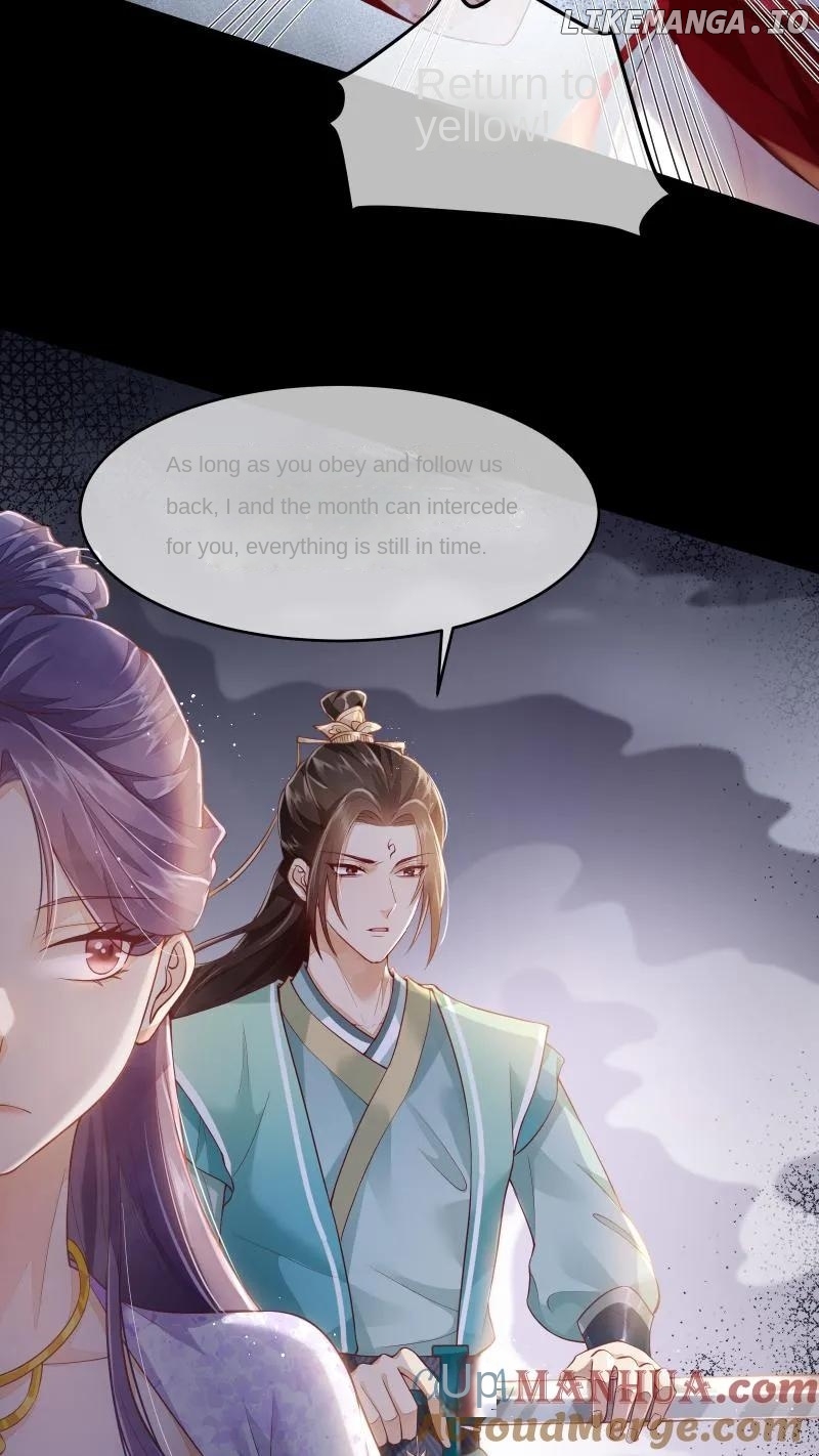 One Hundred and Eight Ways to Discuss About the Villain's Pretentious Crappiness Chapter 1 - page 7