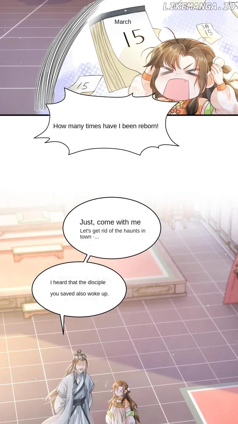 One Hundred and Eight Ways to Discuss About the Villain's Pretentious Crappiness Chapter 2 - page 26