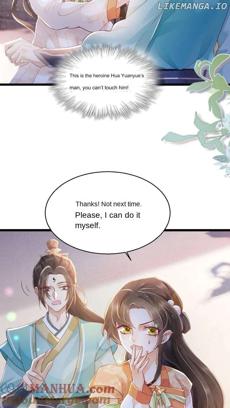 One Hundred and Eight Ways to Discuss About the Villain's Pretentious Crappiness Chapter 3 - page 3
