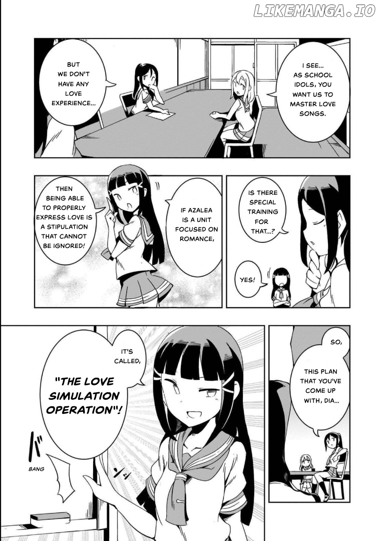 Love Live! Sunshine!! Azalea Comic Anthology chapter 3 - page 3
