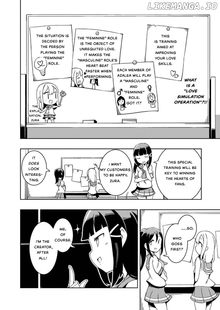 Love Live! Sunshine!! Azalea Comic Anthology chapter 3 - page 4