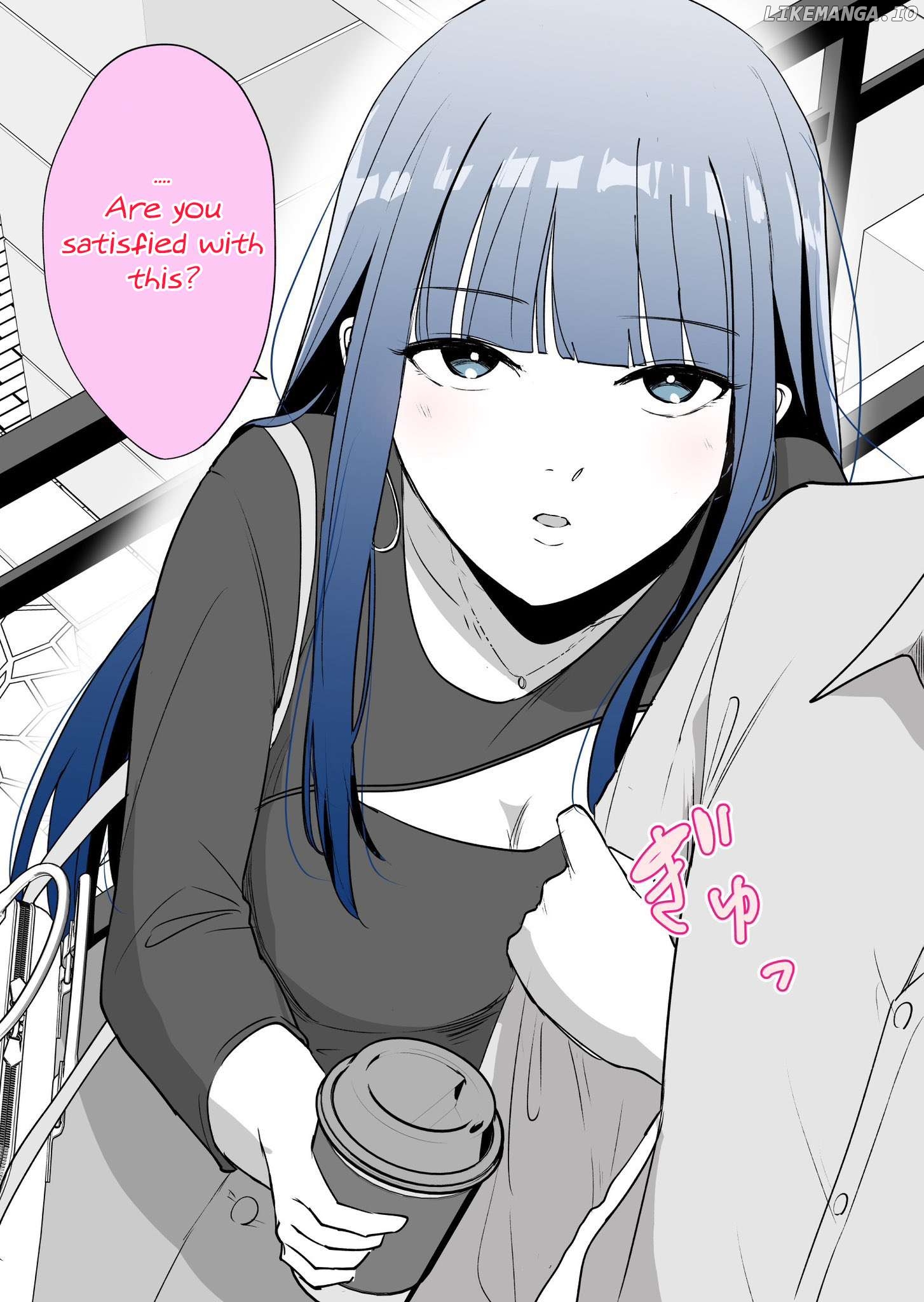 I Tried asking a favor to my Cool Girlfriend Chapter 3 - page 2
