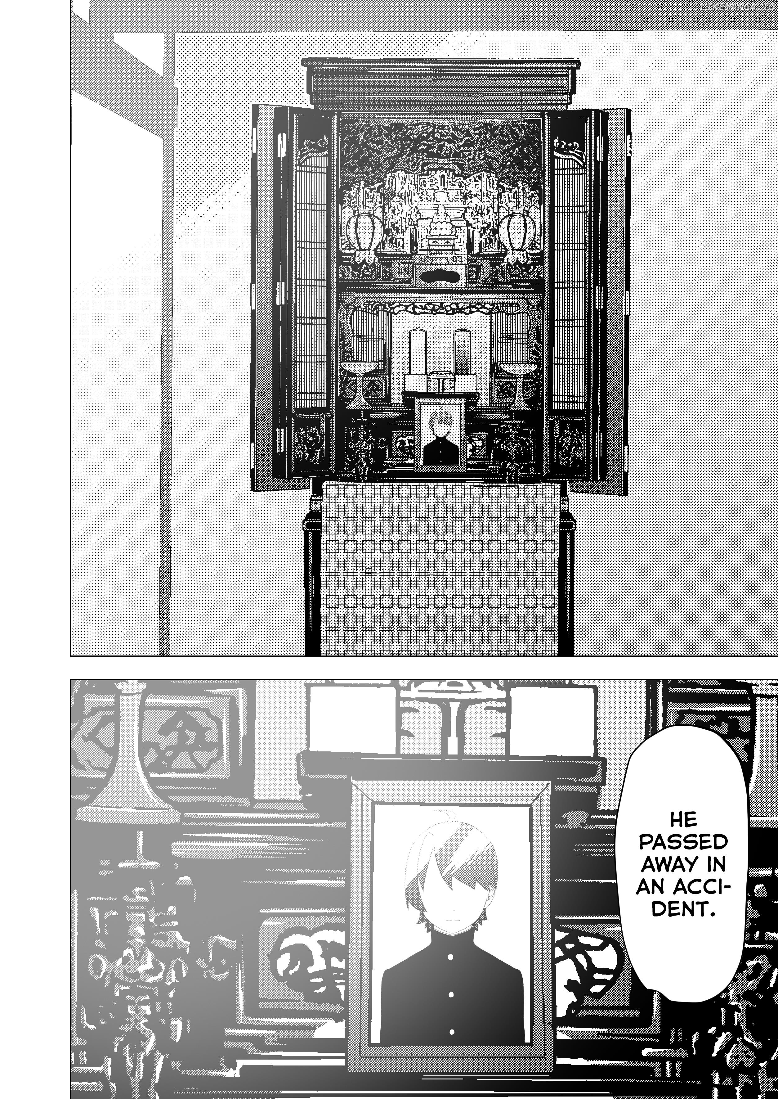 Vocaloid - Musuko No Ihin Wa Hatsune Miku (Doujinshi) chapter 1 - page 6