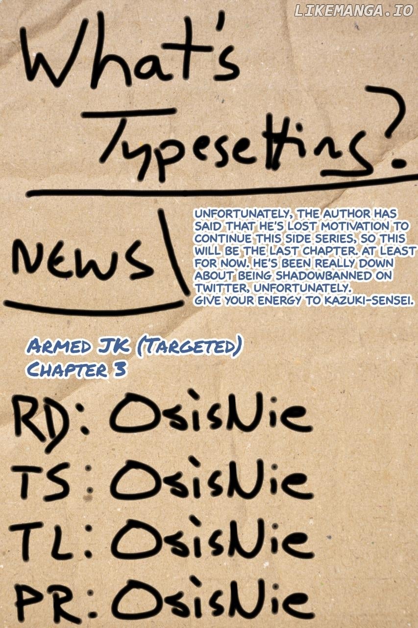 A Story About Being Targeted By An Armed Jk chapter 3 - page 2